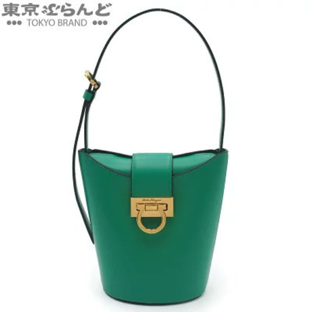 Salvatore Ferragamo Trifoglio Leather Gancini Bucket Bag Green